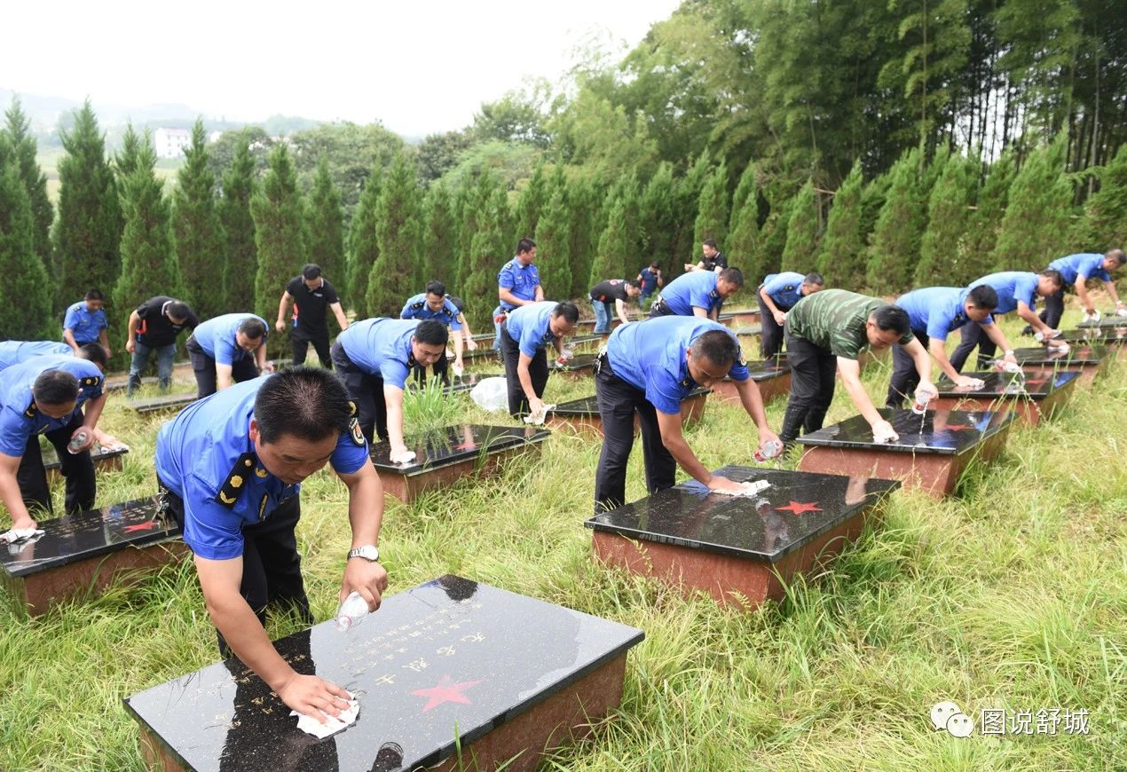 开展“缅怀革命先烈、牢记初心使命”主题党日活动(图5) 开展“缅怀革命先烈、牢记初心使命”主题党日活动(图5)
