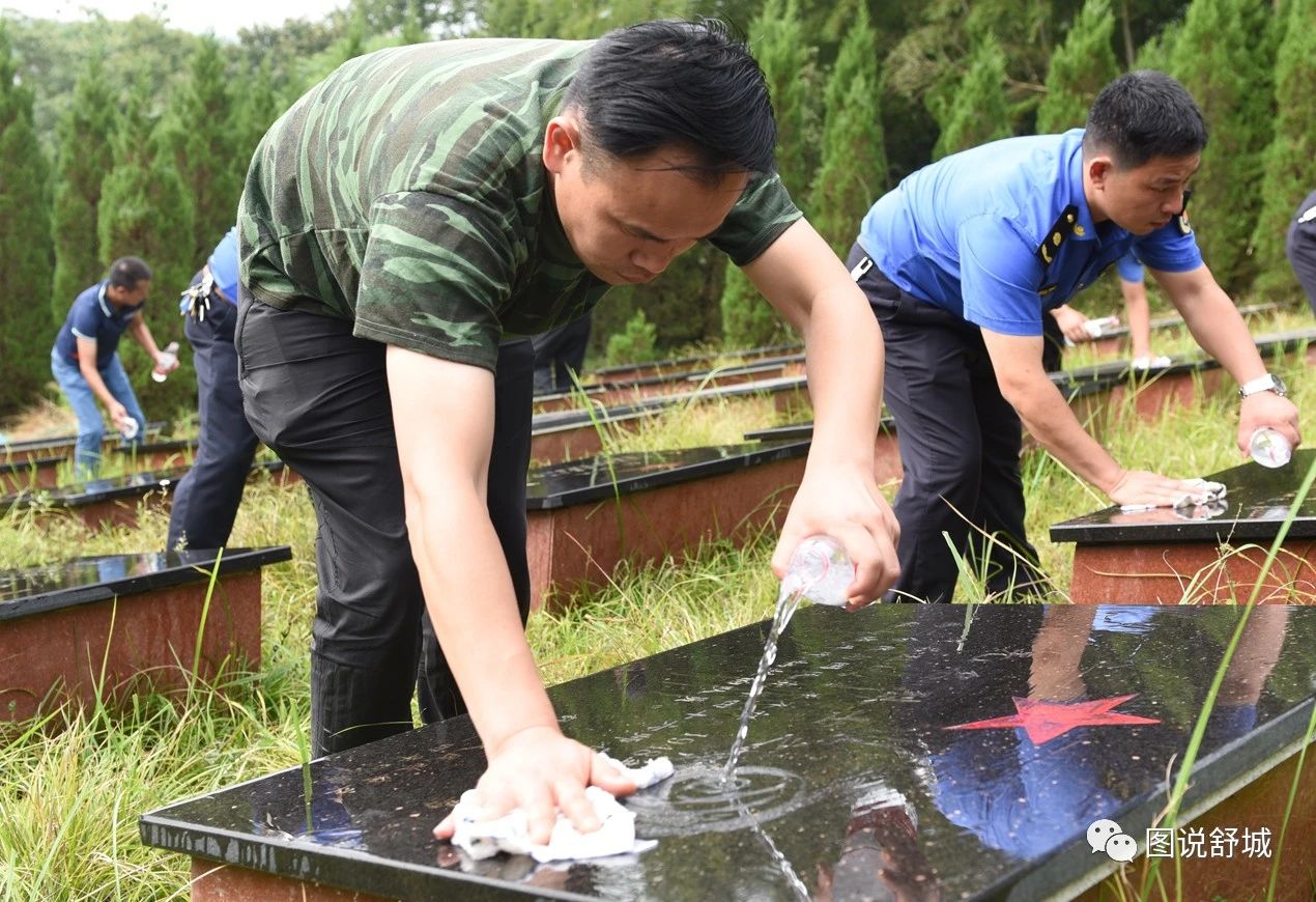 开展“缅怀革命先烈、牢记初心使命”主题党日活动(图6) 开展“缅怀革命先烈、牢记初心使命”主题党日活动(图6)