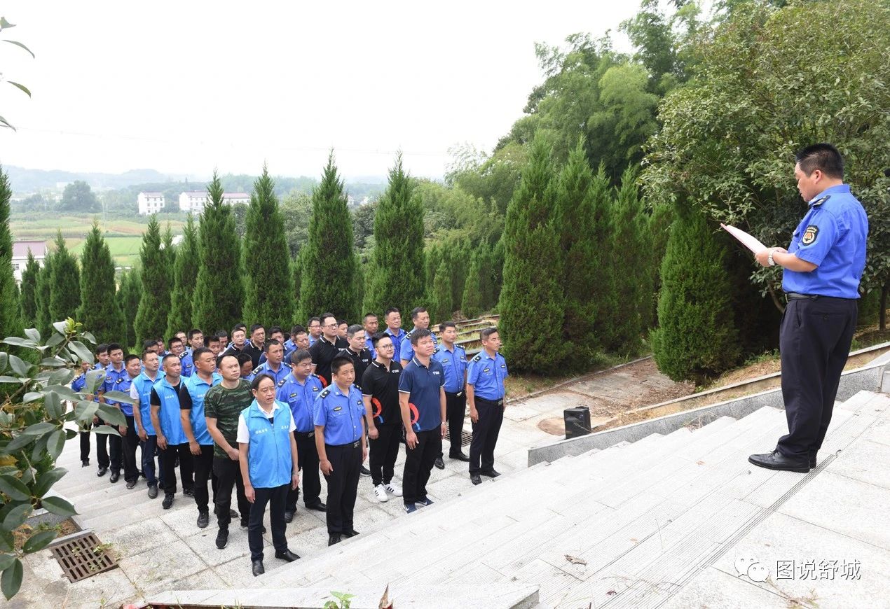 开展“缅怀革命先烈、牢记初心使命”主题党日活动(图2) 开展“缅怀革命先烈、牢记初心使命”主题党日活动(图2)